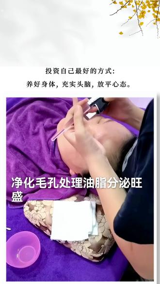 怎么改变自己的气质 o05fjkDgQBAJmZfbgf8E5h3ck28jWBAynCP7FA~tplv-dy-resize-origshort-autoq-75:330.jpeg?biz_tag=pcweb_cover&from=3213915784&s=PackSourceEnum_AWEME_DETAIL&sc=cover&se=false&x-expires=2011302000&x-signature=QOqltKRdOV5HTjvUmD9qzc7mznk%3D