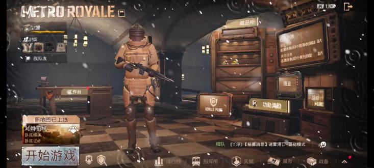 免费小说推荐女生 o0AACUfBgslQbBRn98nZbIKRCAl9DU8gfLlAYH~tplv-dy-resize-origshort-autoq-75:330.jpeg?biz_tag=pcweb_cover&from=3213915784&s=PackSourceEnum_AWEME_DETAIL&sc=cover&se=false&x-expires=2010160800&x-signature=6GTuthCqj4JDiU%2Fy7I12XunbVo4%3D