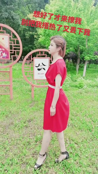 现在怎么挣钱最好 o0BpA1vj5fgjZAuDEyhzN7tUIZmDgu7xACdSVe~tplv-dy-resize-origshort-autoq-75:330.jpeg?biz_tag=pcweb_cover&from=3213915784&s=PackSourceEnum_AWEME_DETAIL&sc=cover&se=false&x-expires=2011834800&x-signature=rBqMYRpVGbPYPlUReerOX8Uxqho%3D