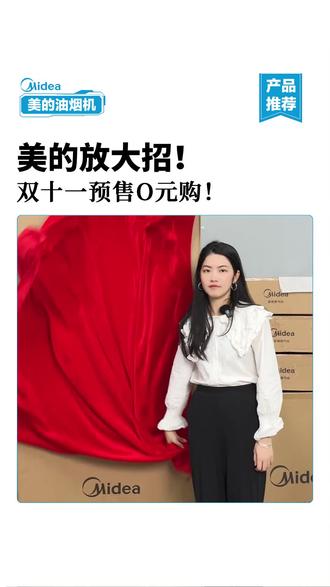 自贴壁纸图案 o0DJFv9AQAAbSgZXElfgic4GCB8imUKn68eMCS~tplv-dy-resize-origshort-autoq-75:330.jpeg?biz_tag=pcweb_cover&from=3213915784&s=PackSourceEnum_AWEME_DETAIL&sc=cover&se=false&x-expires=2012724000&x-signature=CQUvYJbjGvQyP%2BZdeGr2lOIltyc%3D