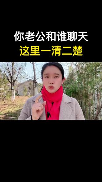 手机如何使用电脑投屏 o0DoQCGb5GQIvWA9FnIkyD8w2ftne4gAAkdzjB~tplv-dy-resize-origshort-autoq-75:330.jpeg?biz_tag=pcweb_cover&from=3213915784&s=PackSourceEnum_FEED&sc=cover&se=false&x-expires=1995559200&x-signature=4uh6DoOtR1AGKYUV%2Baf2sheUQfk%3D