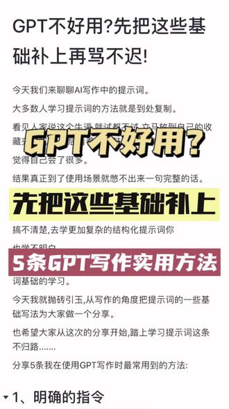现在怎么挣第一桶金 o0DzJmahh0EBIwfgyWIAQkstslAeB9AhNEAcBi~tplv-dy-resize-origshort-autoq-75:330.jpeg?biz_tag=pcweb_cover&from=3213915784&s=PackSourceEnum_AWEME_DETAIL&sc=cover&se=false&x-expires=2010769200&x-signature=PYKqlsa%2Fere%2BMCSrg1BKQwPOBRI%3D