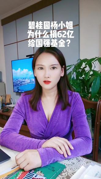 小米手机如何定位华为位置 o0MvEChzKRNAnGyBmyUaAiOIPqfPreAjAaBoyg~tplv-dy-resize-origshort-autoq-75:330.jpeg?biz_tag=pcweb_cover&from=3213915784&s=PackSourceEnum_AWEME_DETAIL&sc=cover&se=false&x-expires=2011680000&x-signature=ImVNXRB8MKbhhFZbQuTJRtBWYCI%3D