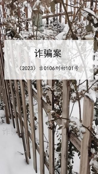 抖音小红书标志 o0RlyyABVD1ffGAKAoFKQXIKbeBRHCBE4nr7S8~tplv-dy-resize-origshort-autoq-75:330.jpeg?biz_tag=pcweb_cover&from=3213915784&s=PackSourceEnum_AWEME_DETAIL&sc=cover&se=false&x-expires=2012767200&x-signature=KQwVx1qtNCwD45pxcf1zMwvAiTw%3D