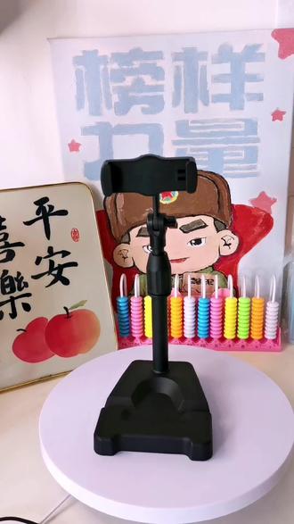 苹果13pro max使用攻略技巧 o0Wl9fAFeHalyceTAPBnIKE92UDX1ECIjPc2e4~tplv-dy-resize-origshort-autoq-75:330.jpeg?biz_tag=pcweb_cover&from=3213915784&s=PackSourceEnum_AWEME_DETAIL&sc=cover&se=false&x-expires=2012155200&x-signature=kEZz0yi%2FmC4nWdPOtbSH%2FoTS3co%3D