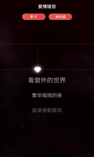 青鸟歌曲原唱完整版 o0XBJQnzetodeBze37rcAC7BjaEIQEAbAJYyQD~tplv-dy-resize-origshort-autoq-75:330.jpeg?biz_tag=pcweb_cover&from=3213915784&s=PackSourceEnum_AWEME_DETAIL&sc=cover&se=false&x-expires=2009811600&x-signature=g5VM5NeQWRROuxpFNOtdFT9SKi0%3D