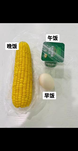 免费听小说软件排行榜 o0YBfPgIDNnAACZeROBEwlEGDMrA9ABREAcLbr~tplv-dy-resize-origshort-autoq-75:330.jpeg?biz_tag=pcweb_cover&from=3213915784&s=PackSourceEnum_AWEME_DETAIL&sc=cover&se=false&x-expires=2010006000&x-signature=3SU4me7XIXf7b8mrifB8DEpQw%2Bk%3D