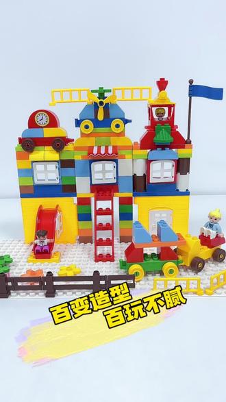 玩具车儿童视频大全男孩 o0bggbzBZIyufDQsoNNBeo1CxIJcVaAZAhArwE~tplv-dy-resize-origshort-autoq-75:330.jpeg?biz_tag=pcweb_cover&from=3213915784&s=PackSourceEnum_AWEME_DETAIL&sc=cover&se=false&x-expires=2007705600&x-signature=QPjskSEET9CEfHXRO48rwXzj1g8%3D