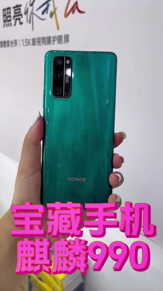 最准确的手机天气预报排名 o0etCRAt2AQery9eFP7JFhCo2HBE5BNIKuEgFD~tplv-dy-resize-origshort-autoq-75:330.jpeg?biz_tag=pcweb_cover&from=3213915784&s=PackSourceEnum_AWEME_DETAIL&sc=cover&se=false&x-expires=2009350800&x-signature=ipfuJXQpOh6wbXJAhlvN%2F%2BWYEuw%3D