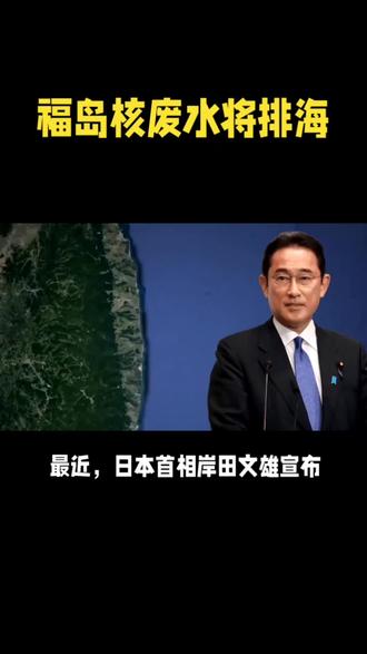 今日新闻英文 o0jRg3CB7IvAvaabCnEA62nJ1beeDBDeCAsp6x~tplv-dy-resize-origshort-autoq-75:330.jpeg?biz_tag=pcweb_cover&from=3213915784&s=PackSourceEnum_AWEME_DETAIL&sc=cover&se=false&x-expires=2010434400&x-signature=Osj4I3ShMoL6JSUyzI0xYwRNfKQ%3D