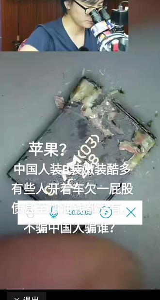 ipad能不能当便携显示器 o0kDnbHBADsDge6bpDlg8B44QG9jAsrkQAZXXe~tplv-dy-resize-origshort-autoq-75:330.jpeg?biz_tag=pcweb_cover&from=3213915784&s=PackSourceEnum_AWEME_DETAIL&sc=cover&se=false&x-expires=2011410000&x-signature=LvVpRuUUcCuHT9uxEJiKK6HqO2E%3D