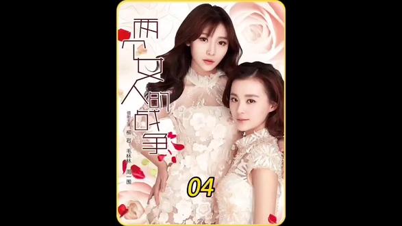 有哪些好看的韩剧复仇 o0pjAtgSzAEyfx9AiUhqlZEwiBDIWSEgFGelVA~tplv-dy-resize-origshort-autoq-75:330.jpeg?biz_tag=pcweb_cover&from=3213915784&s=PackSourceEnum_AWEME_DETAIL&sc=cover&se=false&x-expires=2012738400&x-signature=e1yQe%2Frw3FhYOOPgp9nwvbVwZYE%3D