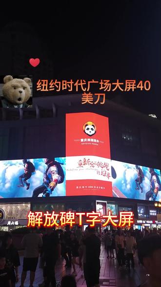 蓝牙音箱推荐性价比高排行榜 o0qAFZyIiiOzyBx7g8NQXNh3fAAebBcNFaDkqE~tplv-dy-resize-origshort-autoq-75:330.jpeg?biz_tag=pcweb_cover&from=3213915784&s=PackSourceEnum_AWEME_DETAIL&sc=cover&se=false&x-expires=2010031200&x-signature=HcyK6Xgkloq2moZpip52PZVJdZU%3D