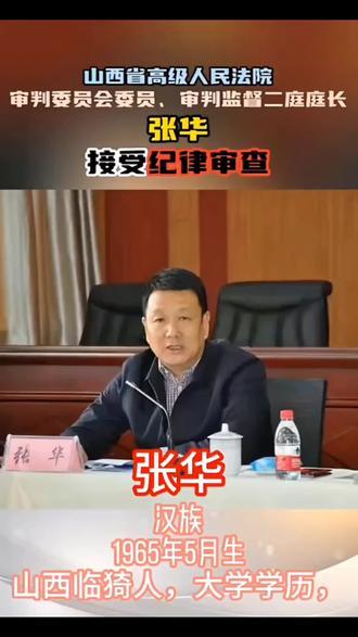 今日新闻最新准确消息 o0uCrlKYbABgCsnVANebYLQgK89xdDbprCDIAe~tplv-dy-resize-origshort-autoq-75:330.jpeg?biz_tag=pcweb_cover&from=3213915784&s=PackSourceEnum_AWEME_DETAIL&sc=cover&se=false&x-expires=2010812400&x-signature=UYg0XWyGK2Nnn3xpTEokQxY0cVU%3D