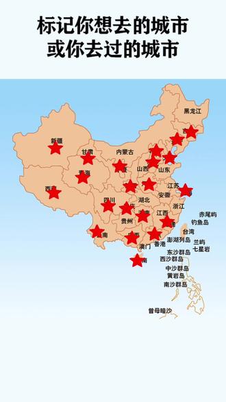 抖音和微信全球哪个用户最多 o0uIGfBeDzy7dhA3ngKaAgAgEtJEACAhqtIX0B~tplv-dy-resize-origshort-autoq-75:330.jpeg?biz_tag=pcweb_cover&from=3213915784&s=PackSourceEnum_AWEME_DETAIL&sc=cover&se=false&x-expires=2009404800&x-signature=0pPgcxxDh13tMF9YgOmUP0qsLR4%3D