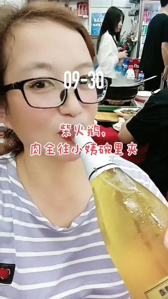 加热即食佛跳墙销售 o0uT1BcxysADAkRYBKfhgdzFAjAecj3IE9N6NC~tplv-dy-resize-origshort-autoq-75:330.jpeg?biz_tag=pcweb_cover&from=3213915784&s=PackSourceEnum_AWEME_DETAIL&sc=cover&se=false&x-expires=2012364000&x-signature=anzSl88NWkokwapmp%2FfzjKWG%2B7I%3D