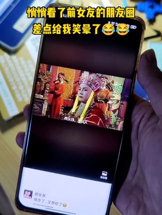 二维码图片制作方法 o0xrEjhAAzhZSgJlKjoBNfLEYACa8IKQec8YVB~tplv-dy-cropcenter:323:430.jpeg?biz_tag=pcweb_cover&from=3213915784&s=PackSourceEnum_PUBLISH&sc=cover&se=true&sh=323_430&x-expires=1991343600&x-signature=PAhR4HJzhj2P283VA5cPu5nK9J8%3D