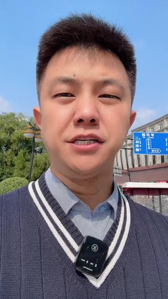 收废品需要什么东西 o0yiCnl9QBFEoAfeEA6Id9vDVkARg8tMHuFzhK~tplv-dy-resize-origshort-autoq-75:330.jpeg?biz_tag=pcweb_cover&from=3213915784&s=PackSourceEnum_AWEME_DETAIL&sc=cover&se=false&x-expires=2012475600&x-signature=gnsp84uARPeMaIHvmnDiu9GJIPo%3D