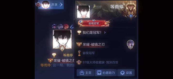 抖音小说怎么看 o40KCCncIBCDDIERbBAAQMVesBIffQapomx7EG~tplv-dy-resize-origshort-autoq-75:330.jpeg?biz_tag=pcweb_cover&from=3213915784&s=PackSourceEnum_AWEME_DETAIL&sc=cover&se=false&x-expires=2010463200&x-signature=P5EklLEMMkpcw8AT%2FRIaVODguDk%3D