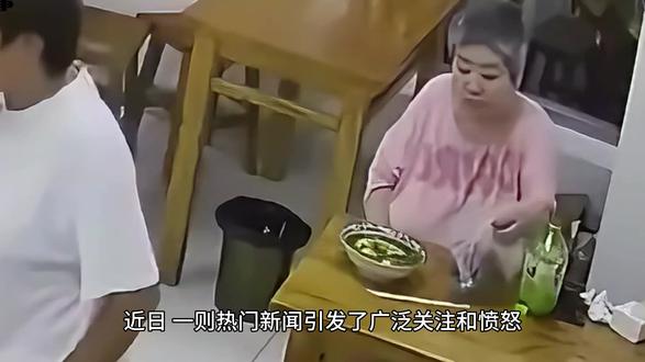 今日新闻最新事件热点 o43BRDQnARYCbeJ8bOJ7BLAWQLtJe7g5dPtf7E~tplv-dy-resize-origshort-autoq-75:330.jpeg?biz_tag=pcweb_cover&from=3213915784&s=PackSourceEnum_AWEME_DETAIL&sc=cover&se=false&x-expires=2009289600&x-signature=8df7trpjFsSpOxmn9cVVuw8XKFc%3D