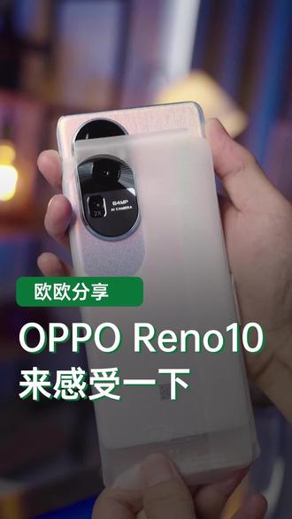 免费试用品平台 o43VA4tzDEMMeSyAqDY24kiolBMAthZmfBHkIg~tplv-dy-resize-origshort-autoq-75:330.jpeg?biz_tag=pcweb_cover&from=3213915784&s=PackSourceEnum_AWEME_DETAIL&sc=cover&se=false&x-expires=2012356800&x-signature=2Qu%2FIs86OZzUmoRrMoYMzLVZUXw%3D