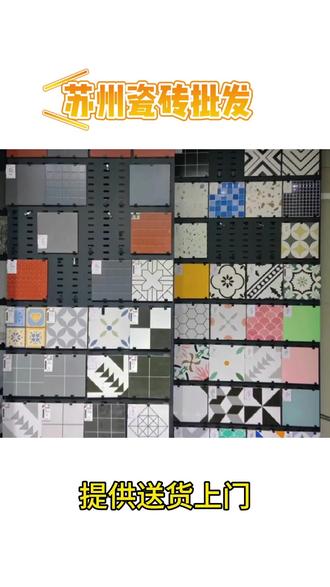 三沙市面积几亩 o49I1eAJBn337GYdJYePAeQD7ABHCsmbB6CJxd~tplv-dy-resize-origshort-autoq-75:330.jpeg?biz_tag=pcweb_cover&from=3213915784&s=PackSourceEnum_AWEME_DETAIL&sc=cover&se=false&x-expires=2009761200&x-signature=TSp1H%2Bb0JLxkvIbGFg3wMp4c0iQ%3D