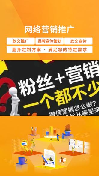 网站搭建公司介绍 o4AylBz2EABhiwINtAAgId0fchsrz3q9tcteDP~tplv-dy-resize-origshort-autoq-75:330.jpeg?biz_tag=pcweb_cover&from=3213915784&s=PackSourceEnum_AWEME_DETAIL&sc=cover&se=false&x-expires=2012814000&x-signature=AtPC%2Begz1xeysdIiPwFk2NQg1JQ%3D