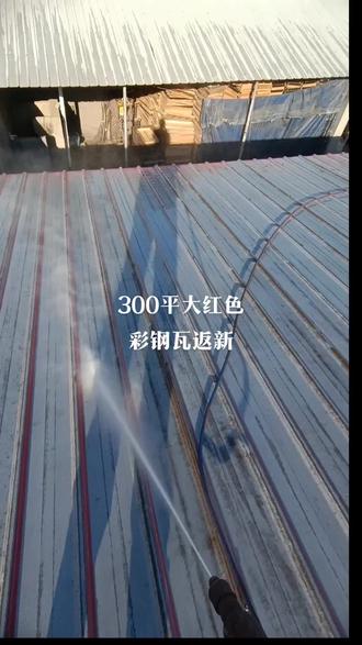 极光皮肤 o4BZAjWhof06MAcBEyhzHWNBIIWQgZDnANLROe~tplv-dy-resize-origshort-autoq-75:330.jpeg?biz_tag=pcweb_cover&from=3213915784&s=PackSourceEnum_AWEME_DETAIL&sc=cover&se=false&x-expires=2010654000&x-signature=izMmrGFxrisxw4e3%2BfQsZ5NoUto%3D