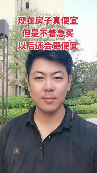 买房交多少首付款 o4CfA6nfC8fyKBXHQJDnUYbMgEgMAO7EBE6GE7~tplv-dy-resize-origshort-autoq-75:330.jpeg?biz_tag=pcweb_cover&from=3213915784&s=PackSourceEnum_AWEME_DETAIL&sc=cover&se=false&x-expires=2010913200&x-signature=XytSKhiSXkr8GYM8G%2Brqq77MMaI%3D