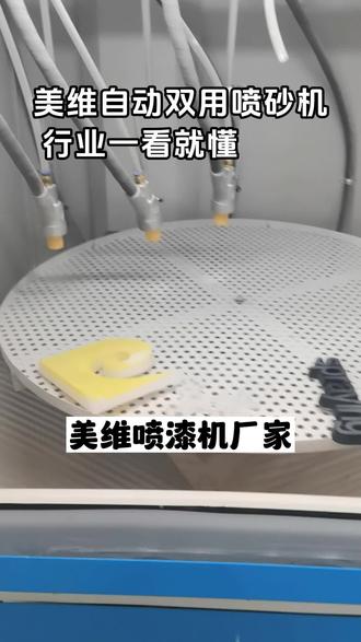 好一点的歌词下载 o4ITARKhK4EjiaXyA0BIeRKfdNcLjjADAzFBgm~tplv-dy-resize-origshort-autoq-75:330.jpeg?biz_tag=pcweb_cover&from=3213915784&s=PackSourceEnum_AWEME_DETAIL&sc=cover&se=false&x-expires=2011946400&x-signature=Sr77UfE7wDFwL35mn9revXF2PZE%3D