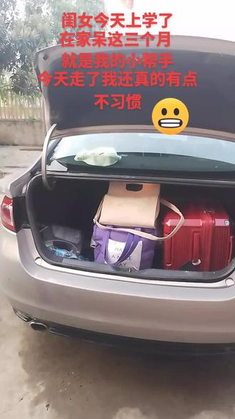 海外行动在哪个台可以看 o4Ia7JnBxC7OHA73GUQAf8DBIsnXeeD3Abm05a~tplv-dy-resize-origshort-autoq-75:330.jpeg?biz_tag=pcweb_cover&from=3213915784&s=PackSourceEnum_AWEME_DETAIL&sc=cover&se=false&x-expires=2011546800&x-signature=kUYQgZXlJrcD4csFiMHFnmgv%2Fvo%3D