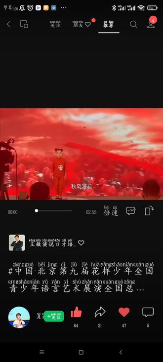 炒肉丝油多还是油少好 o4JGIrfBAPHNKAC50loC25eBXBa96QDf75qOMC~tplv-dy-resize-origshort-autoq-75:330.jpeg?biz_tag=pcweb_cover&from=3213915784&s=PackSourceEnum_AWEME_DETAIL&sc=cover&se=false&x-expires=2009077200&x-signature=StDoyvbS2jPq3hKhY%2BbPM%2F%2Bk7xo%3D