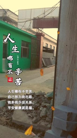 灯饰照明 o4QqCb9XnAAleeaAkID1NsIECBCQ3argKd9RQA~tplv-dy-resize-origshort-autoq-75:330.jpeg?biz_tag=pcweb_cover&from=3213915784&s=PackSourceEnum_AWEME_DETAIL&sc=cover&se=false&x-expires=2012454000&x-signature=vx%2FJp7KYkwBQHo8eoqO3xJbaeAY%3D