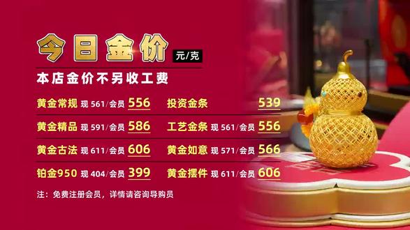 衣服贵的就一定好吗 o4WFSniE8XeiA36bAgBWeClXKQ9pFAbEDI3BBr~tplv-dy-resize-origshort-autoq-75:330.jpeg?biz_tag=pcweb_cover&from=3213915784&s=PackSourceEnum_AWEME_DETAIL&sc=cover&se=false&x-expires=2011615200&x-signature=KdBSB21%2BloB0%2FCbA5FHTgPftQCY%3D