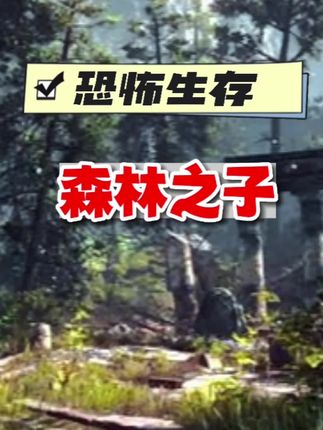 免费游戏推荐 epic o4dAMIxABReNhamAf6AX1EIzXggD6bLBt7tgTH~tplv-dy-cropcenter:323:430.jpeg?biz_tag=pcweb_cover&from=3213915784&s=PackSourceEnum_PUBLISH&sc=cover&se=true&sh=323_430&x-expires=1991912400&x-signature=U4nCqRVQNwKXT7Mbj2NndMP%2FnmQ%3D