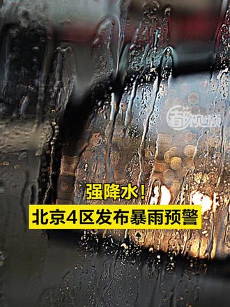 风清气正干事创业良好政治生态 o4ijQDow2nAf4Mj7iz8wA9kIrAdgdBIugkbfsD~tplv-dy-resize-origshort-autoq-75:330.jpeg?biz_tag=pcweb_cover&from=3213915784&s=PackSourceEnum_AWEME_DETAIL&sc=cover&se=false&x-expires=2005365600&x-signature=Y1%2BWA%2B0UH83oqjMBL247spSbHPI%3D