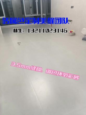 怎么介绍公司企业文化 o4tIgBszmkLdEghXy6UfVAkzBR5IeI90VCDAAA~tplv-dy-resize-origshort-autoq-75:330.jpeg?biz_tag=pcweb_cover&from=3213915784&s=PackSourceEnum_AWEME_DETAIL&sc=cover&se=false&x-expires=2009174400&x-signature=wbwRxEm5AbwXKu%2Bior33hWEXDcA%3D