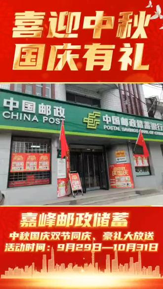 小技巧小妙招大全 o81XLBCzyBTEoDZfhLvqcAEQAAcVti1g5eIA0V~tplv-dy-resize-origshort-autoq-75:330.jpeg?biz_tag=pcweb_cover&from=3213915784&s=PackSourceEnum_AWEME_DETAIL&sc=cover&se=false&x-expires=2011280400&x-signature=44BGVeDnwxLvsbD5q0%2Fbg95si6k%3D