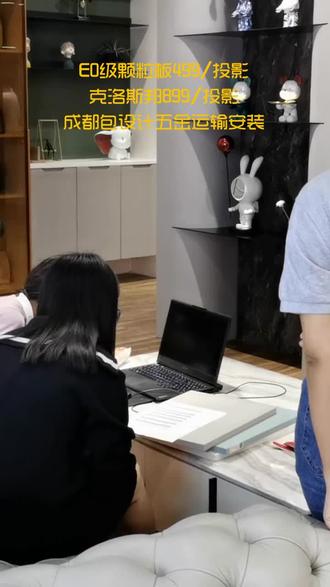 自贴防水卷材价格表 o83OaEAUEhJU0o2A7bkA3zRBeIpBNPBNgApfL9~tplv-dy-resize-origshort-autoq-75:330.jpeg?biz_tag=pcweb_cover&from=3213915784&s=PackSourceEnum_AWEME_DETAIL&sc=cover&se=false&x-expires=2010564000&x-signature=X%2FOZHMEg2rF2KERKmNOpp%2BuSaIc%3D