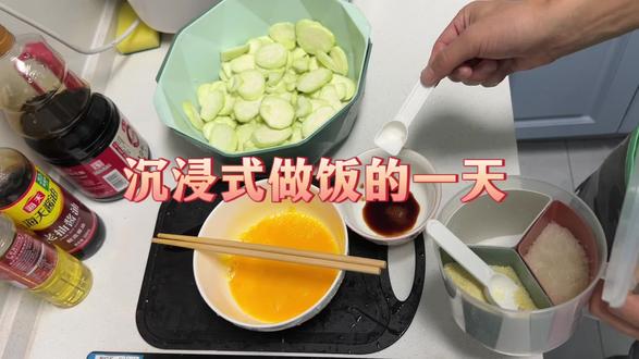 炒肉丝怎么做不粘锅 o84M9UdIbAEYDPneDaeTGhQAxe2PfJOVE0DICM~tplv-dy-resize-origshort-autoq-75:330.jpeg?biz_tag=pcweb_cover&from=3213915784&s=PackSourceEnum_AWEME_DETAIL&sc=cover&se=false&x-expires=2010574800&x-signature=03EsQV2Q6SV4hObn3KGmZ%2Fzkypw%3D