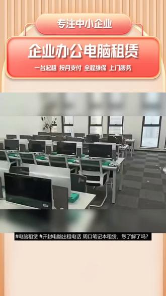 好用的平板电脑推荐学生党 o88v9f79nQQrkNVaAFeBIj2ehEbnUyCIDfAtDG~tplv-dy-resize-origshort-autoq-75:330.jpeg?biz_tag=pcweb_cover&from=3213915784&s=PackSourceEnum_AWEME_DETAIL&sc=cover&se=false&x-expires=2011744800&x-signature=uhelQV0v67sqYYf6DHW4ifAVsc8%3D