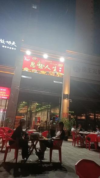 厨房墙壁油污怎么清洁 o890VABHAcfQJCqlGXCeDXtAIBLbyV4BzgndA9~tplv-dy-resize-origshort-autoq-75:330.jpeg?biz_tag=pcweb_cover&from=3213915784&s=PackSourceEnum_AWEME_DETAIL&sc=cover&se=false&x-expires=2009970000&x-signature=DHJNyf4IgWdmULMGJOOWZrVNlRE%3D