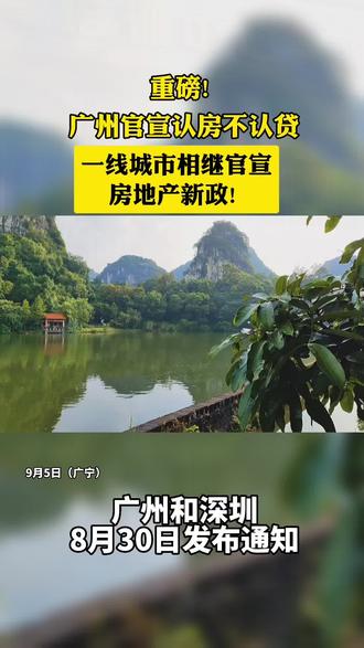 温江区房价 o8AD3ek2h9tPnKgq9bmBypAWgCDRAzeQ3kRDIk~tplv-dy-resize-origshort-autoq-75:330.jpeg?biz_tag=pcweb_cover&from=3213915784&s=PackSourceEnum_AWEME_DETAIL&sc=cover&se=false&x-expires=2009340000&x-signature=LByo%2F3GS6BFmipeNyvb16SQZm1k%3D