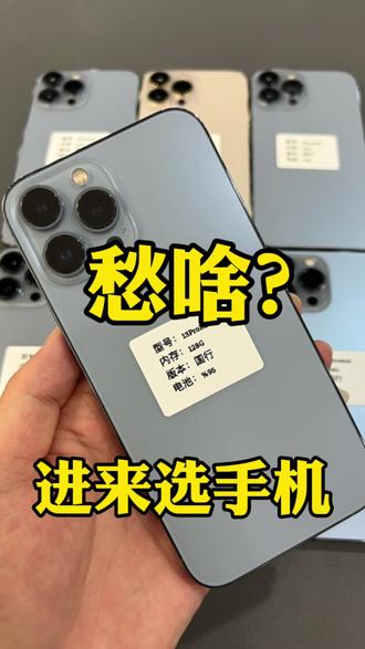 苹果新品发布会ipadpro价格 o8EMkU47FQVfBRoBHJ5Af5Ps542LACNgcg4nLf~tplv-dy-resize-origshort-autoq-75:330.jpeg?biz_tag=pcweb_cover&from=3213915784&s=PackSourceEnum_AWEME_DETAIL&sc=cover&se=false&x-expires=2006395200&x-signature=e%2BMzAuqtLR6wpfQ%2Fjkdv6mlzrm0%3D