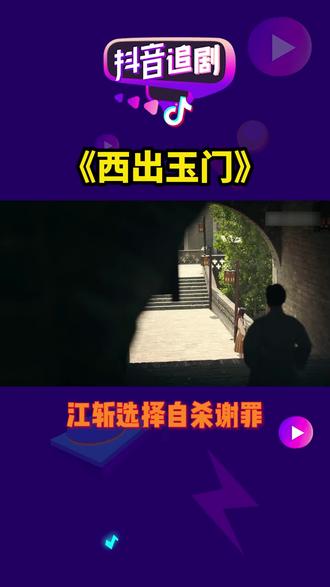 井冈山在哪里旅游最好 o8EpblrAHB8IAg9eSzIAc8DApynDgGBTfbHXmN~tplv-dy-resize-origshort-autoq-75:330.jpeg?biz_tag=pcweb_cover&from=3213915784&s=PackSourceEnum_AWEME_DETAIL&sc=cover&se=false&x-expires=2011687200&x-signature=EPPdQhEPDMXyejboP%2F4qi3GtiKE%3D