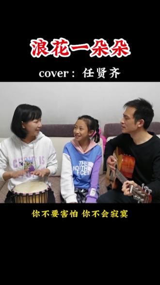 风云雄霸天下第一部国语 o8EyGCDnkBnVgRY8DbupxAEvAAeybMagf9IZEt~tplv-dy-resize-origshort-autoq-75:330.jpeg?biz_tag=pcweb_cover&from=3213915784&s=PackSourceEnum_AWEME_DETAIL&sc=cover&se=false&x-expires=2007770400&x-signature=sRfUzs29b62gOzqvssGDSG3Mjng%3D