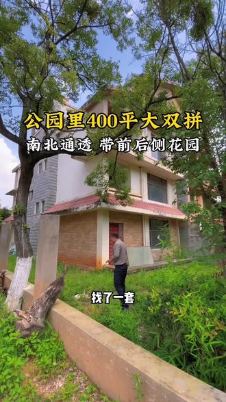 疫情实时最新通报江苏 o8HAAcUCgIAF6IZdr4uwgtCKnghKlBzbyE5eaf~tplv-dy-resize-origshort-autoq-75:330.jpeg?biz_tag=pcweb_cover&from=3213915784&s=PackSourceEnum_AWEME_DETAIL&sc=cover&se=false&x-expires=2009970000&x-signature=gJkiuyrQmf7QQf%2BIpmYJJR9uYVA%3D