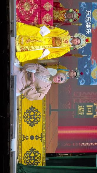 狸猫换太子完整版电视剧 o8I7QEAl9OXHAZnlVegUbcnbyNGA4DtgDvZuBf~tplv-dy-resize-origshort-autoq-75:330.jpeg?biz_tag=pcweb_cover&from=3213915784&s=PackSourceEnum_AWEME_DETAIL&sc=cover&se=false&x-expires=2011878000&x-signature=M3LrOSKVQX1dXU7JswMHK7f73K8%3D