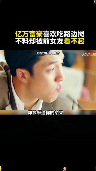 怎么介绍公司领导者 o8ILBNuxzAcyfl1AXIhMBCEWhBDIH1MgHre7iA~tplv-dy-resize-origshort-autoq-75:330.jpeg?biz_tag=pcweb_cover&from=3213915784&s=PackSourceEnum_AWEME_DETAIL&sc=cover&se=false&x-expires=2010438000&x-signature=jQYsUiRxwlxEF0rdAT5%2FUcqcbNA%3D