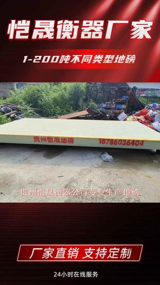 怎么判断油热没热 o8IXLyqA5BcTVgeVCUAAQfhAslzgYhD9ENW1mD~tplv-dy-resize-origshort-autoq-75:330.jpeg?biz_tag=pcweb_cover&from=3213915784&s=PackSourceEnum_AWEME_DETAIL&sc=cover&se=false&x-expires=2010974400&x-signature=%2FS6LCUqxn4EXuYkF7W2PMsp1Fog%3D